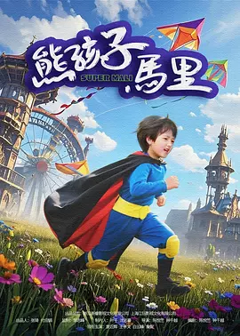 久草中文在线